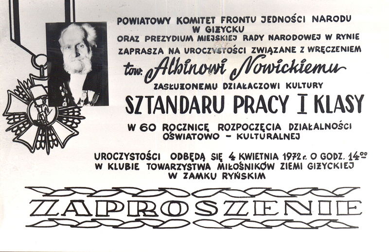 Plik:Sztandar.jpg