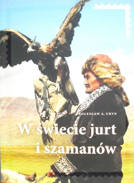 Plik:Uryn okładka.jpg