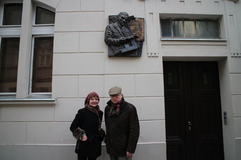 Plik:Elzbieta fabisiak.jpg