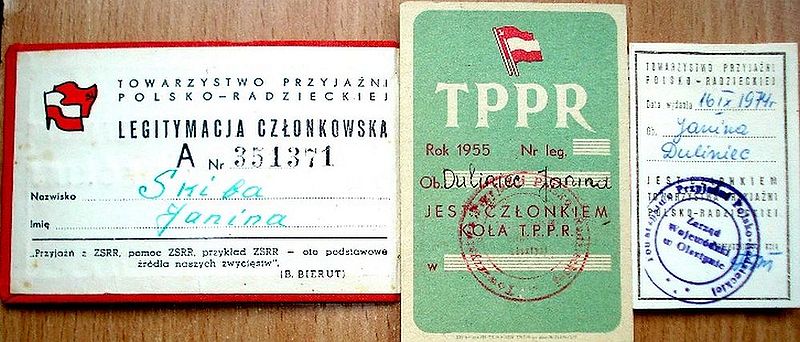 Plik:Duliniec tppr.jpg