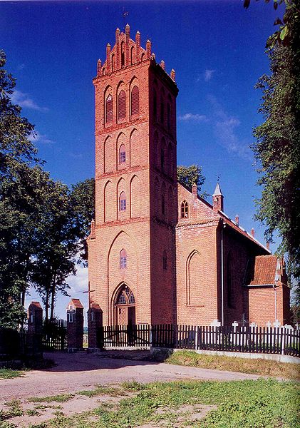 Plik:Kosciol katarzyna cerkiewnik 1.jpg