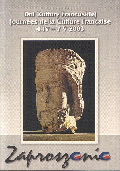 Plik:Dnifr2003.jpg