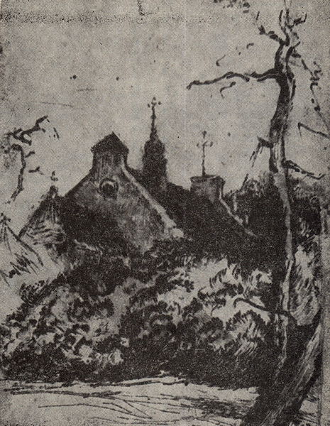 Plik:Borowskit.jpg