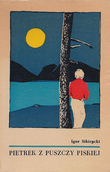 Plik:Sikirycki (1).jpg