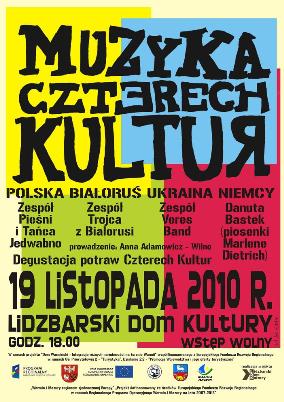 Plik:PlakatKultur.jpg