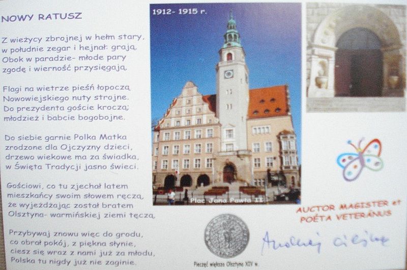Plik:Ratusz karta.jpg
