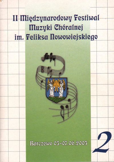 Plik:Barczewo2zeszyt.jpg