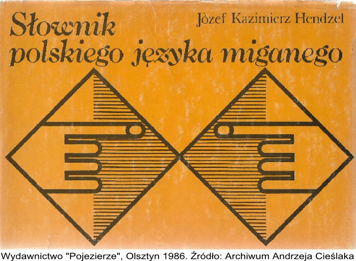 Plik:Achendzel.jpg