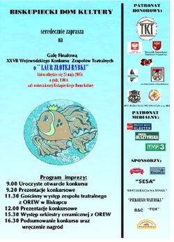 Plik:Plakat rybka www 111.jpg