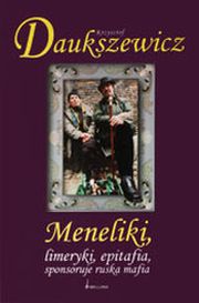 Plik:Meneliki.jpg