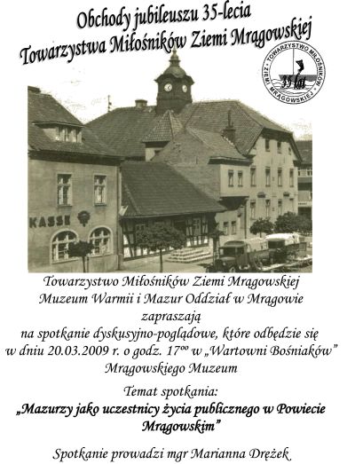 Plik:Mrągowo.jpg