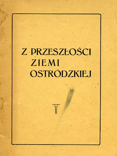 Plik:Tadeuszoracki1.jpg