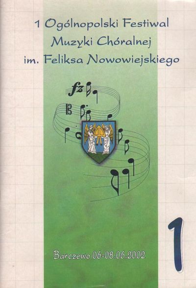 Plik:Barczewo1zeszyt.jpg