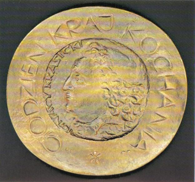 Plik:Medal1.jpg