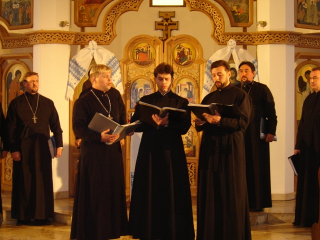 Plik:Muzyka cerkiewna 7.jpg