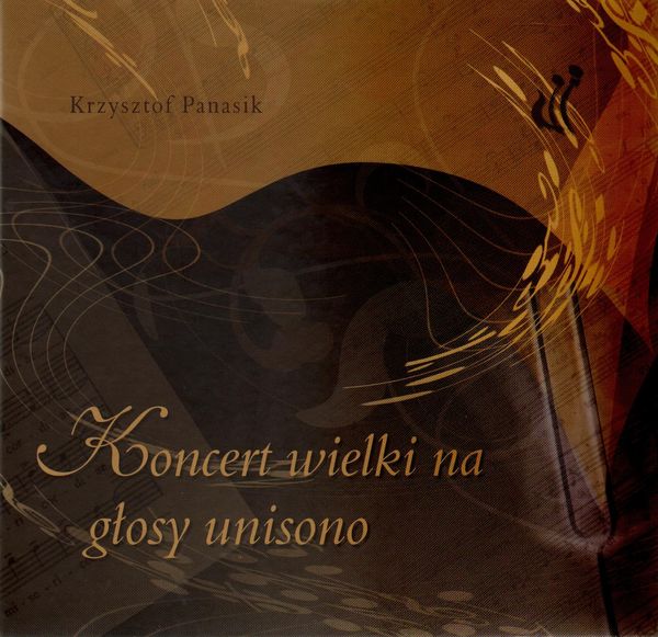 Plik:Krzysztofpanasik2.jpg