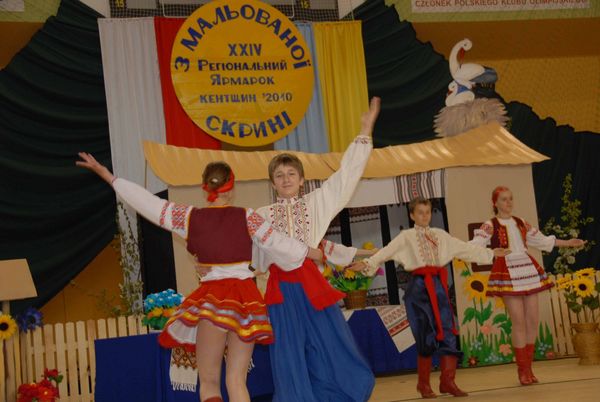 Plik:Malowana skrzynia.jpg