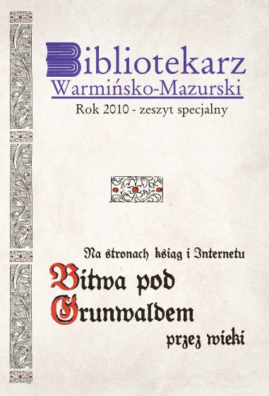 Plik:Bwm.jpg