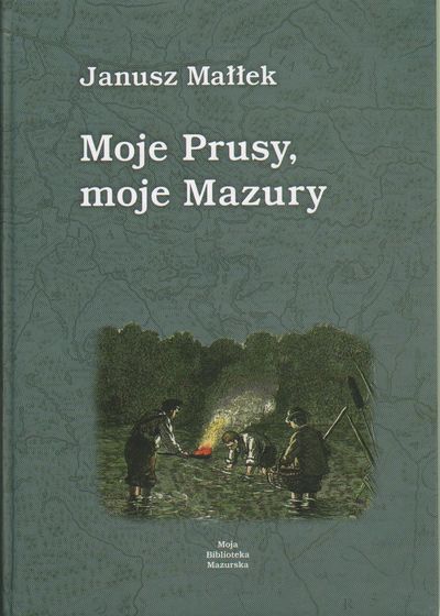 Plik:Retman2.jpg