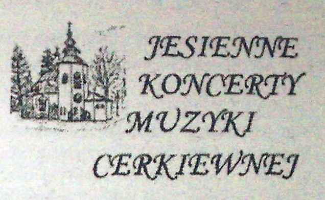 Plik:Muzyka cerkiewna logo.jpg