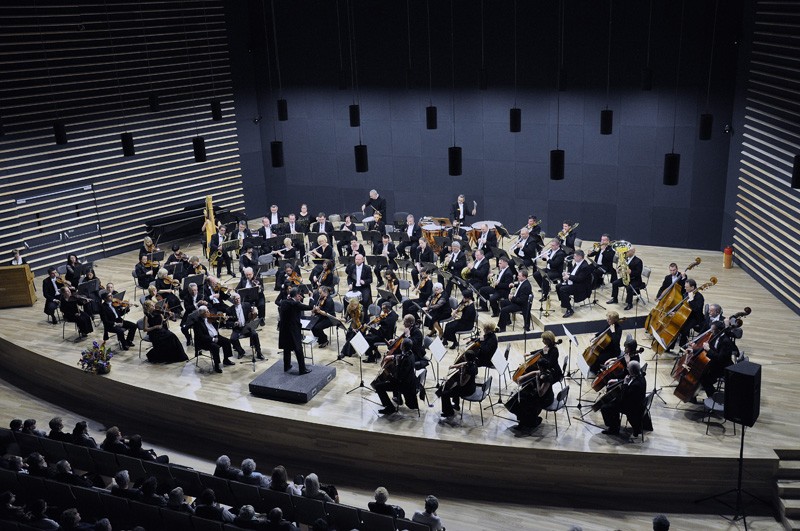 Plik:Filharmonia4.jpg
