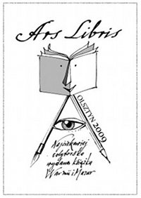 Plik:Ars libris.jpg