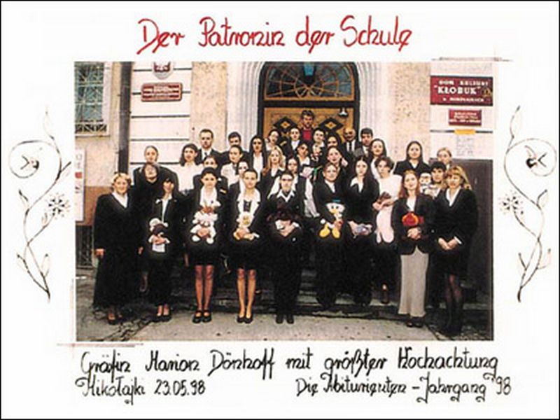 Plik:Szkola.jpg