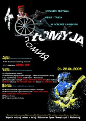Plik:KOLOMYJA plakataweb2.jpg