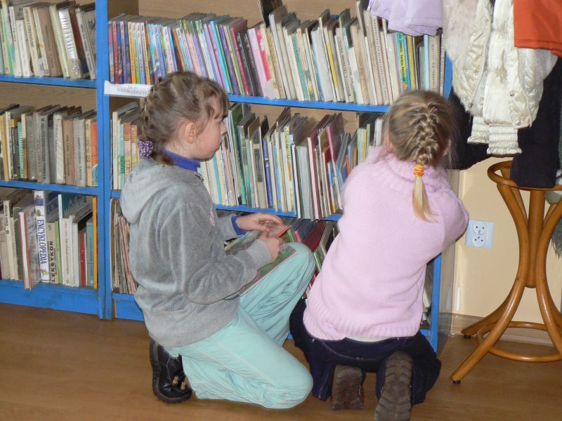 Plik:Biblioteka ruciane1.jpg