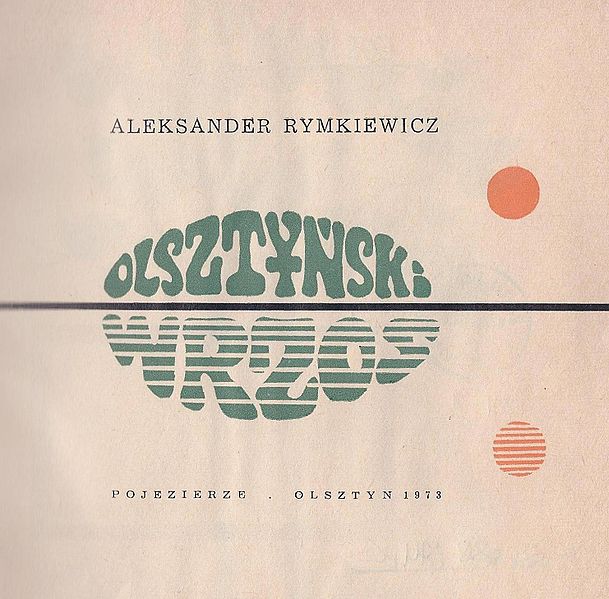 Plik:Rymkiewicz1.jpg