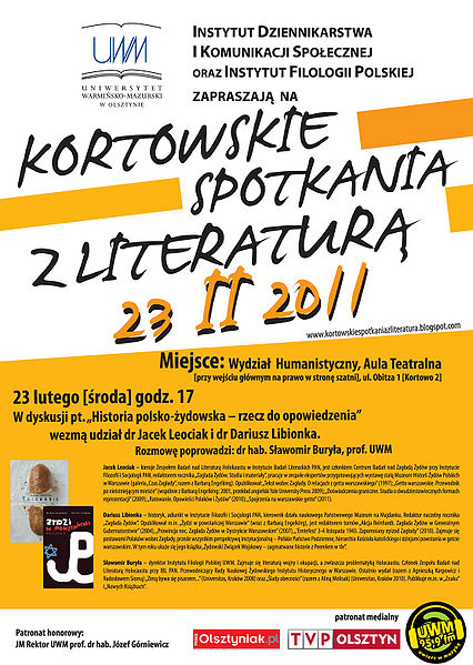 Plik:Kortowskie5.jpg