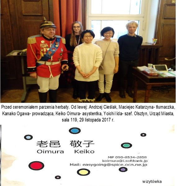 Plik:Japonia3.jpg