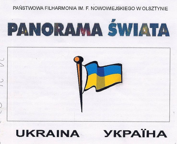 Plik:PanorUkrain.jpg