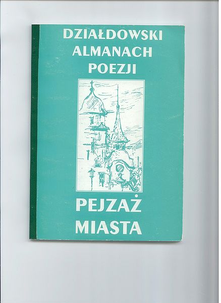 Plik:Pejzazmiasta.jpg