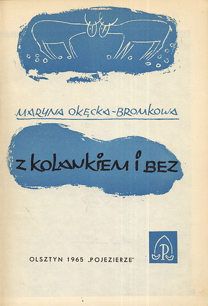 Plik:Okecka4.jpg