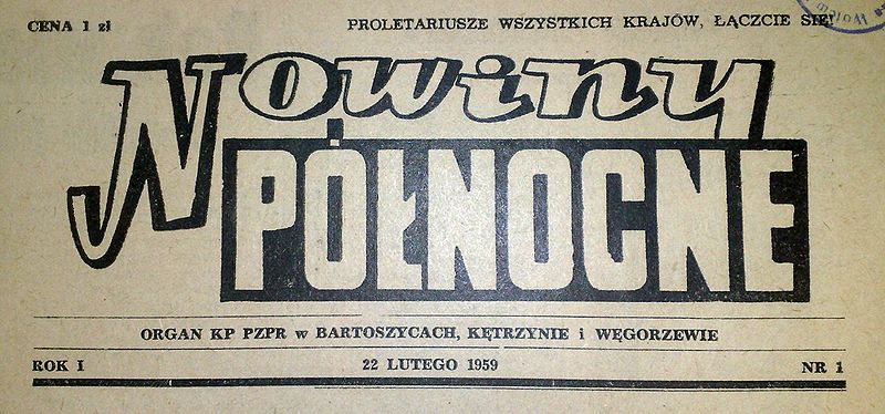 Plik:Nowiny polnocne.jpg