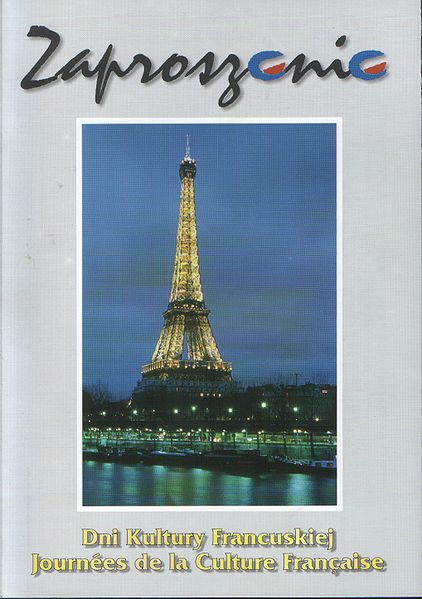 Plik:Dnifr2005.jpg