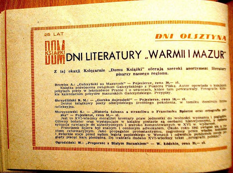 Plik:Oik dom ks.jpg