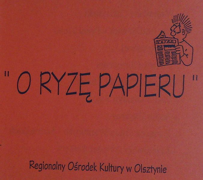 Plik:Ryza logo 1.jpg