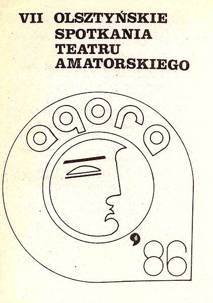 Plik:Agora7.jpg
